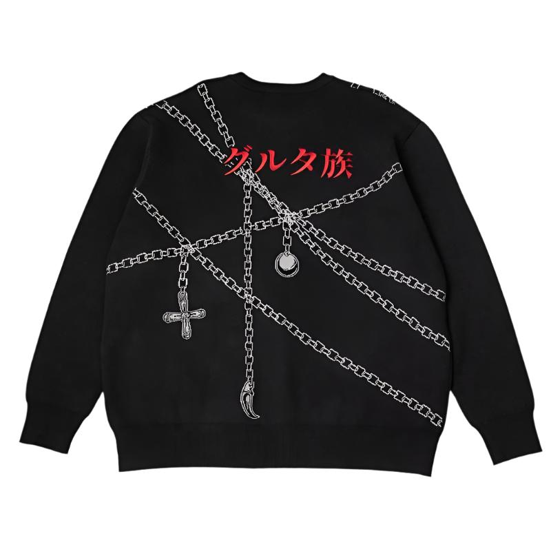 Judgement Knit Sweater