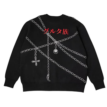 Judgement Knit Sweater