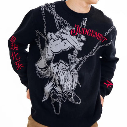 Judgement Knit Sweater