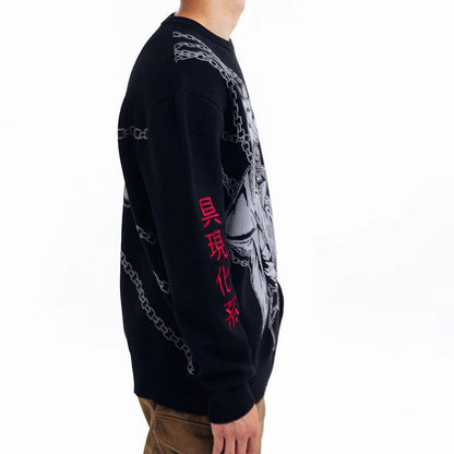 Judgement Knit Sweater