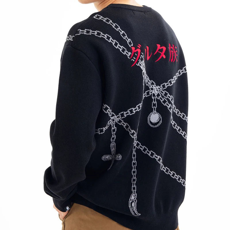 Judgement Knit Sweater
