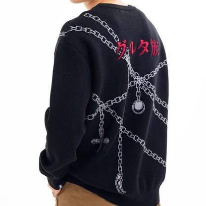Judgement Knit Sweater