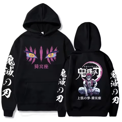 Akaza Black Hoodie
