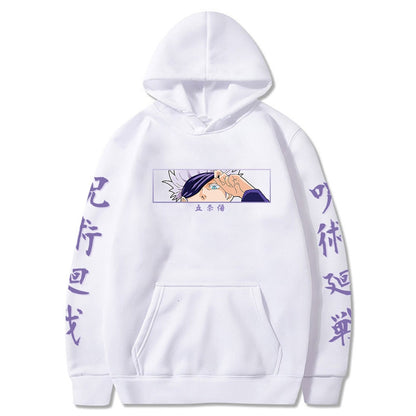 Gojo Satoru "Jujutsu High" Vintage Hoodie