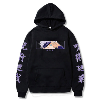 Gojo Satoru "Jujutsu High" Vintage Hoodie