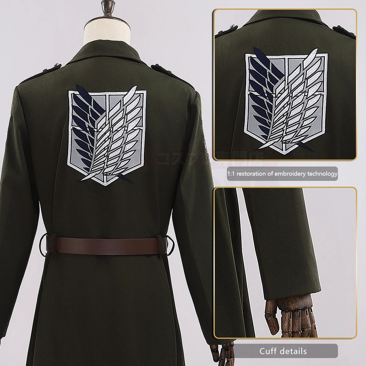 Attack on Titan Full Cosplay