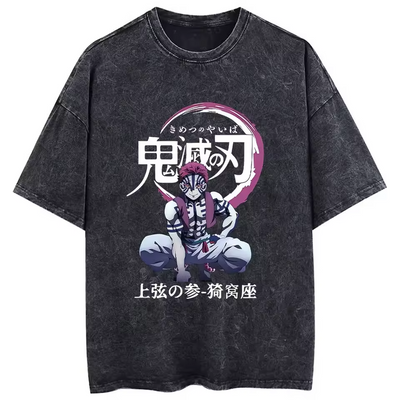 Akaza "Destructive Death" Vintage T-shirt #02