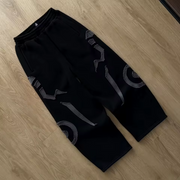 Sukuna Curse Mark Tracksuit