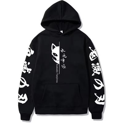 Demon Slayer Mask Black Hoodie