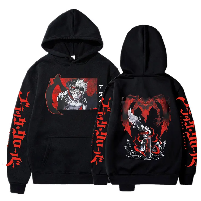 Black Clover "Asta Red Wings" Streetwear Hoodie
