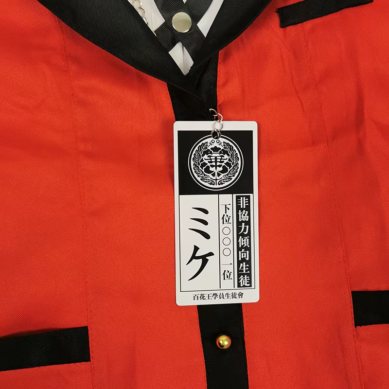 Kakegurui Yumeko Jabami Cosplay