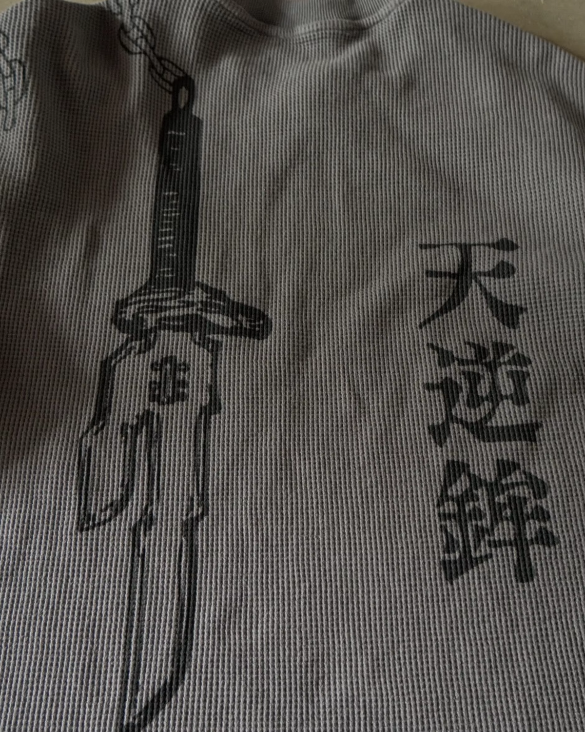 Toji Inverted Spear Knitted Sweater