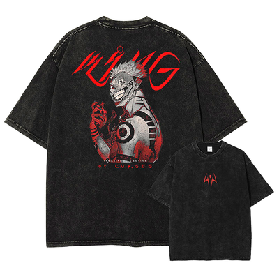 King of Curses Vintage Tee
