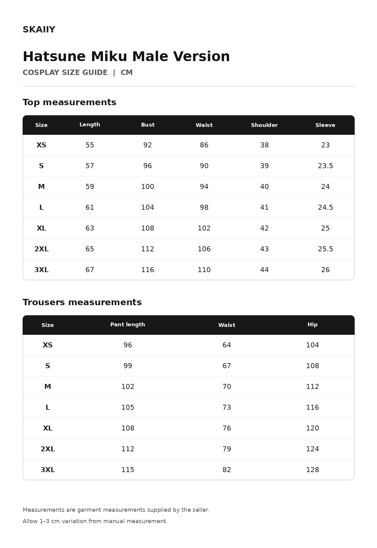 Hatsune Miku male-style cosplay top and trousers size guide in centimeters
