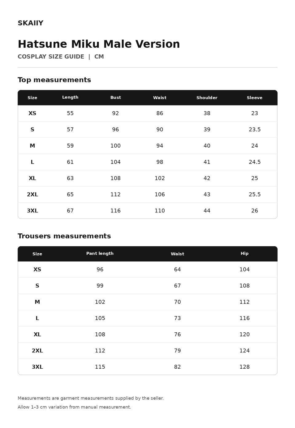 Hatsune Miku male-style cosplay top and trousers size guide in centimeters
