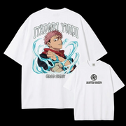 Itadori Yuji Cursed Energy Tee